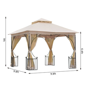 Outsunny Gazebo Canopy with Mesh Netting Walls & Roof Resistant to UV Rays